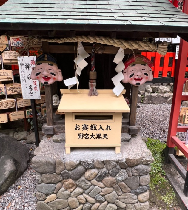 野宮神社　野宮大黒天